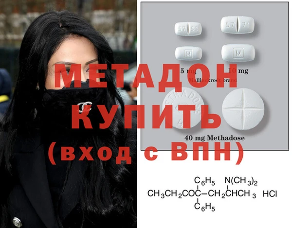 mdma Богданович